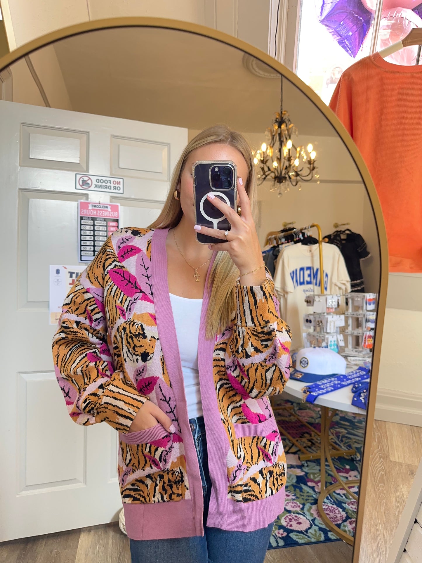 Skylar animal print cardigan